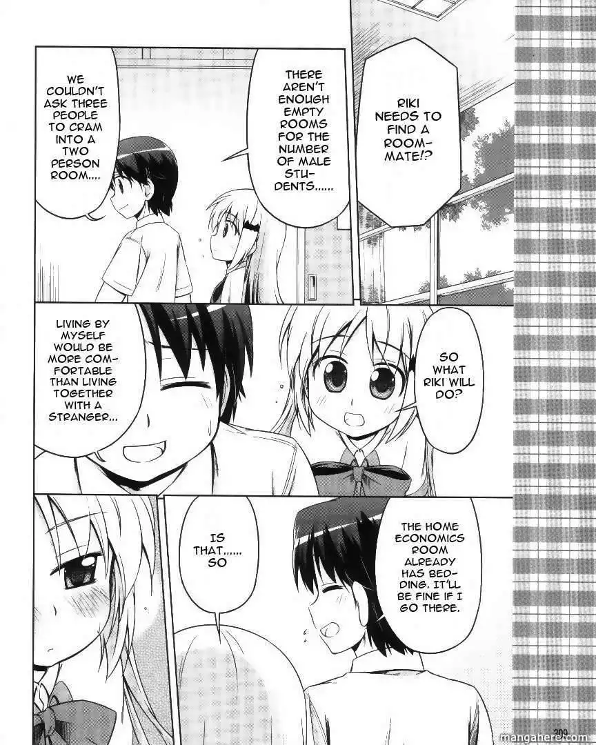 Kud Wafter Chapter 4 13